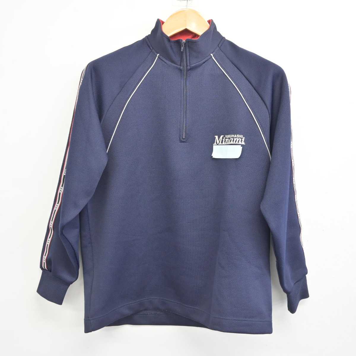 【中古】福岡県 行橋南小学校 女子制服 2点 (ジャージ 上・ジャージ 下) sf078122