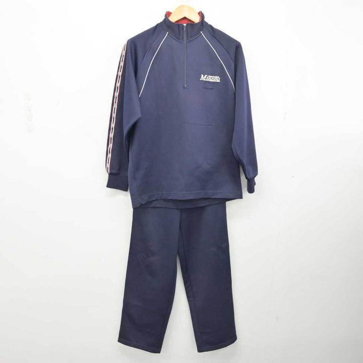 中古】福岡県 行橋南小学校 女子制服 3点 (ジャージ 上・体操服 上・ジャージ 下) sf078123 | 中古制服通販パレイド