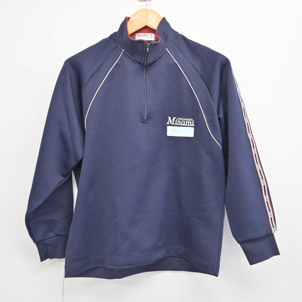 【中古】福岡県 行橋南小学校 女子制服 2点 (ジャージ 上・ジャージ 下) sf078124