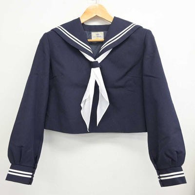 【中古】広島県 尾道東高等学校 女子制服 3点 (セーラー服・スカート) sf078125