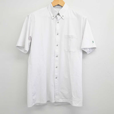 【中古】福岡県 福岡工業大学附属城東高等学校 男子制服 2点 (シャツ・ズボン) sf078137