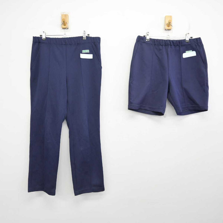 清水商　ジャージ 中古】静岡県 清水国際高等学校 男子制服 3点 (ジャージ 上