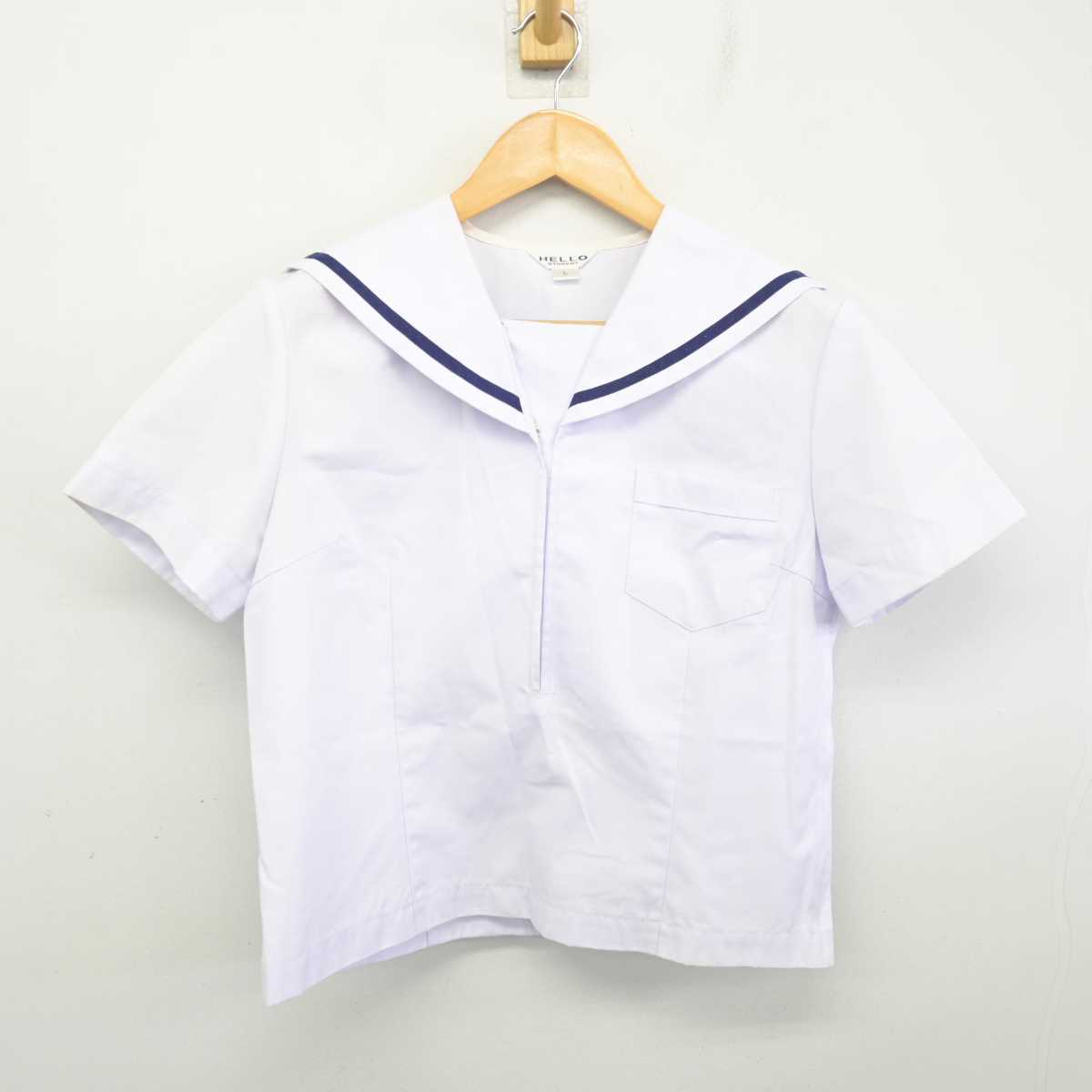 【中古】石川県 白山市立北辰中学校 女子制服 2点 (セーラー服) sf078167