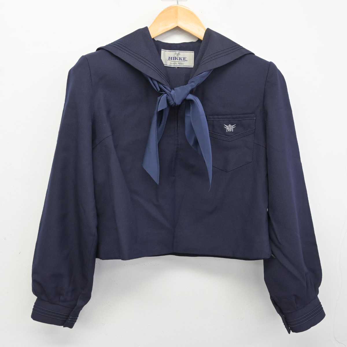 【中古】兵庫県 小野高等学校 女子制服 3点 (セーラー服・スカート) sf078233