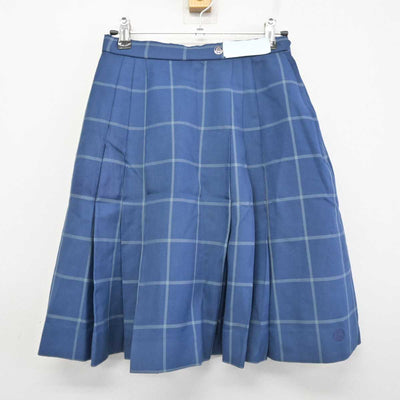 【中古】北海道 北海道北見柏陽高等学校 女子制服 3点 (ベスト・スカート) sf078242