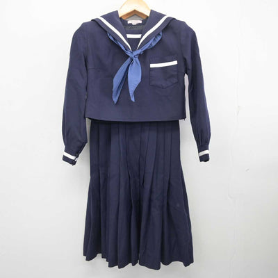 【中古】熊本県 熊本市立藤園中学校 女子制服 3点 (セーラー服・ジャンパースカート) sf078244