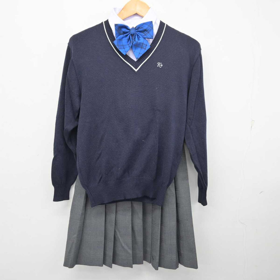 2025年最新】HYDEIST 制服の人気アイテム - メルカリ