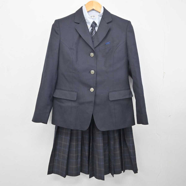 Yahoo!オークション - O631 (中古) 兵庫県 尼崎市立園田中学校 3