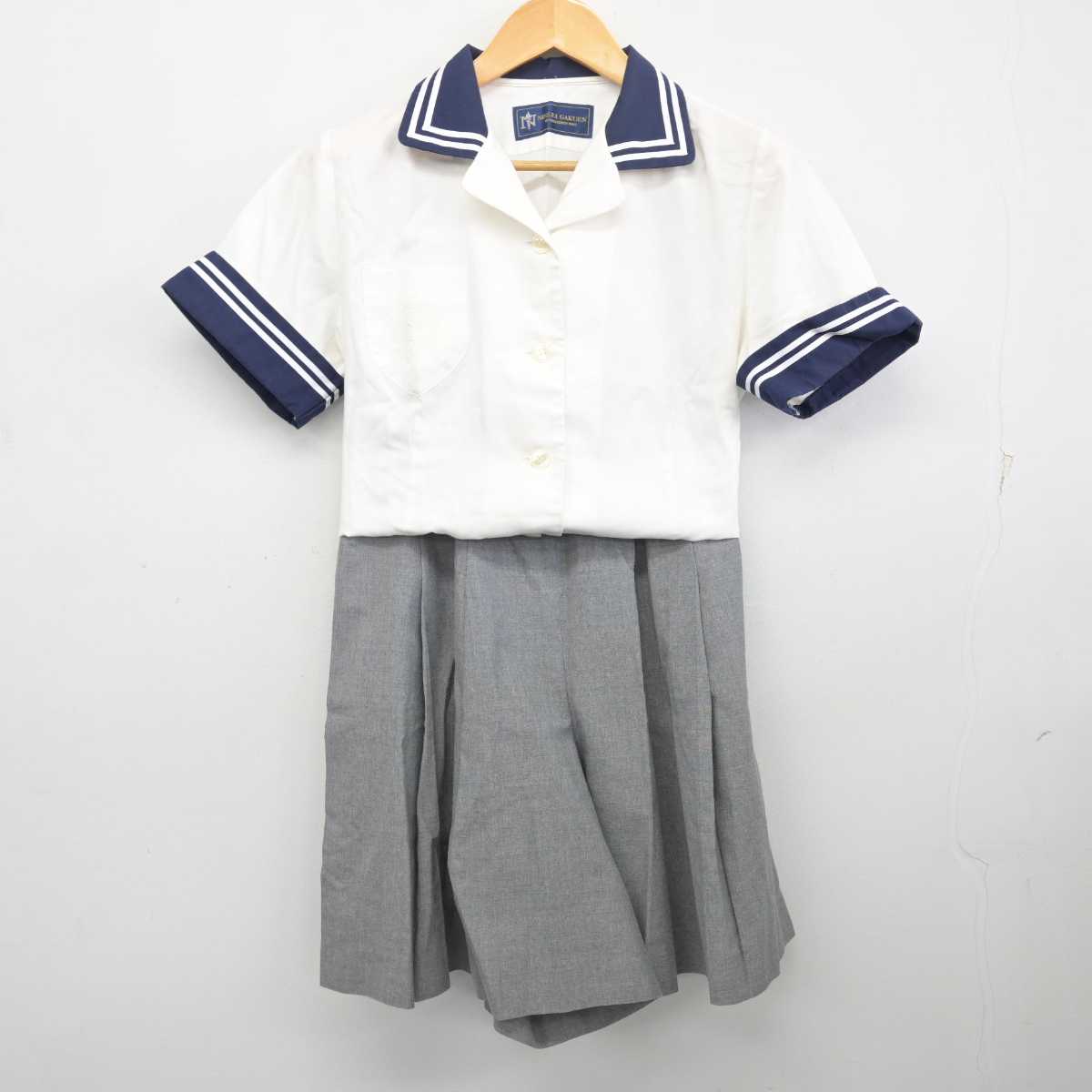 【中古】三重県 日生学園第一高等学校/旧制服 女子制服 3点 (ブラウス・スカート) sf078274