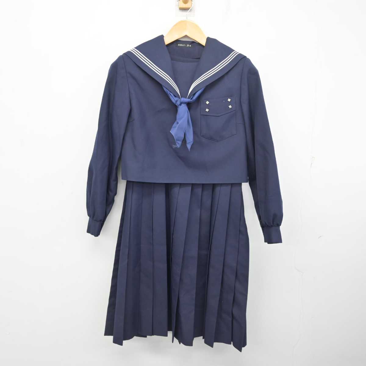 【中古】福岡県 大刀洗中学校 女子制服 3点 (セーラー服・ジャンパースカート) sf078306