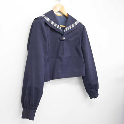 【中古】福岡県 朝倉高等学校 女子制服 1点 (セーラー服) sf078311