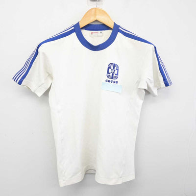 【中古】島根県 江津中学校 女子制服 2点 (ジャージ 上・体操服 上) sf078316