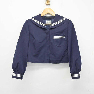 【中古】島根県 浜田高等学校 女子制服 3点 (セーラー服・セーラー服) sf078320