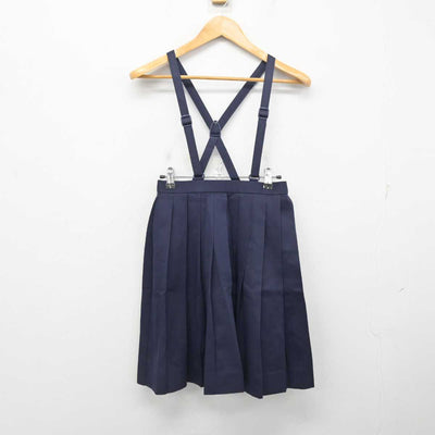 【中古】東京都 芝小学校 女子制服 3点 (ブレザー・ニット・スカート) sf078334