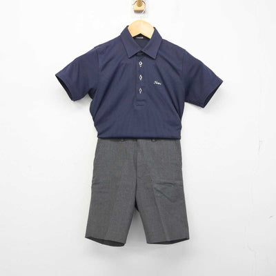 【中古】茨城県 開智望小学校 男子制服 3点 (シャツ・シャツ・ズボン) sf078355