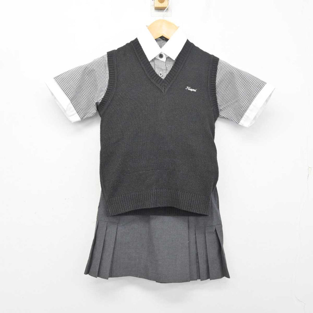 中古】茨城県 開智望小学校 女子制服 3点 (ニットベスト・シャツ 中古】茨城県 開智望小学校 女子制服 3点 (ニットベスト・シャツ