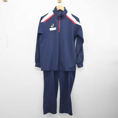 【中古】山梨県 甲府昭和高等学校 女子制服 3点 (ジャージ 上・ジャージ 下・体操服 下) sf078364