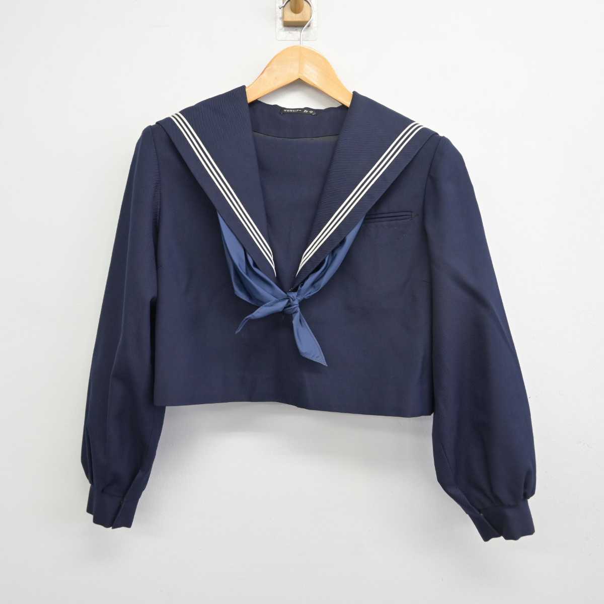 【中古】福岡県 香椎第二中学校 女子制服 3点 (セーラー服・ジャンパースカート) sf078368