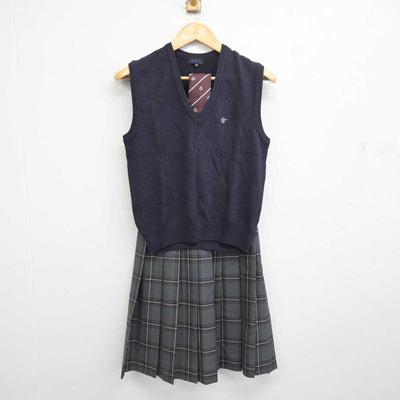 【中古】北海道 帯広大谷高等学校 女子制服 3点 (ニットベスト・スカート) sf078379