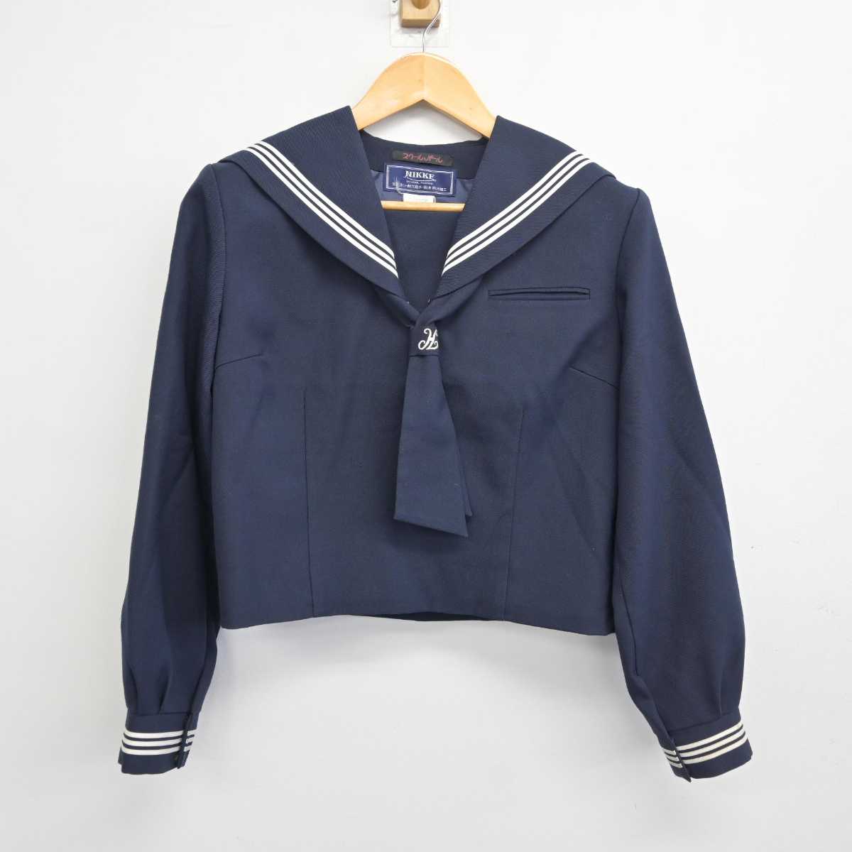 【中古】茨城県 取手東中学校 女子制服 3点 (セーラー服・ジャンパースカート) sf078386