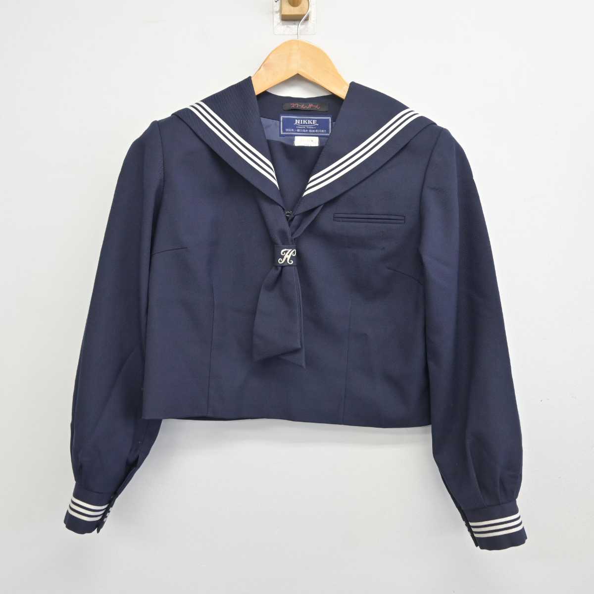 【中古】茨城県 取手東中学校 女子制服 3点 (セーラー服・ジャンパースカート) sf078387