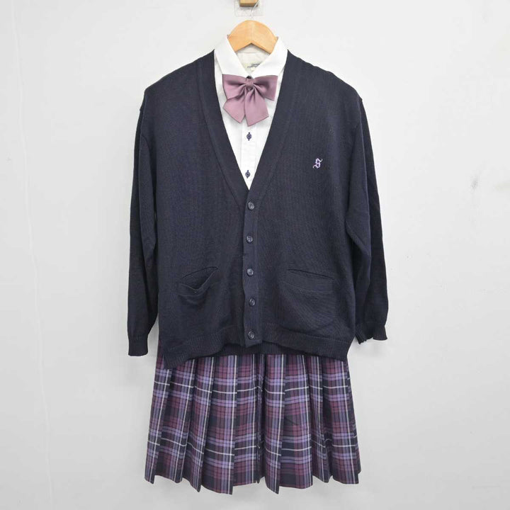 【中古】 手仕事を学校へ/黎明書房/セレスタン・フレーネ 中古制服】石川県 石川県立工業高等学校 女子制服 3点（ブレザー