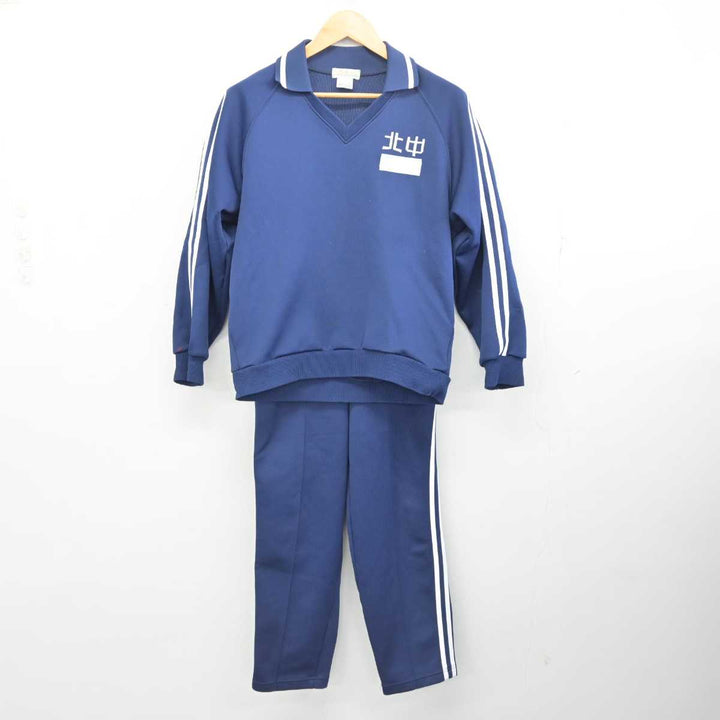【美品】国体　北海道代表　ジャージ 美品】国体 北海道代表 ジャージ - メルカリ