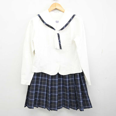 【中古】福井県 仁愛女子高等学校/旧制服 女子制服 2点 (セーラー服・スカート) sf078420