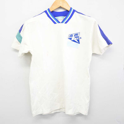 【中古】広島県 高西中学校 女子制服 2点 (ジャージ 上・体操服 上) sf078436