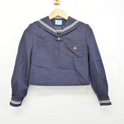 【中古】高知県 一宮中学校 女子制服 1点 (セーラー服) sf078442