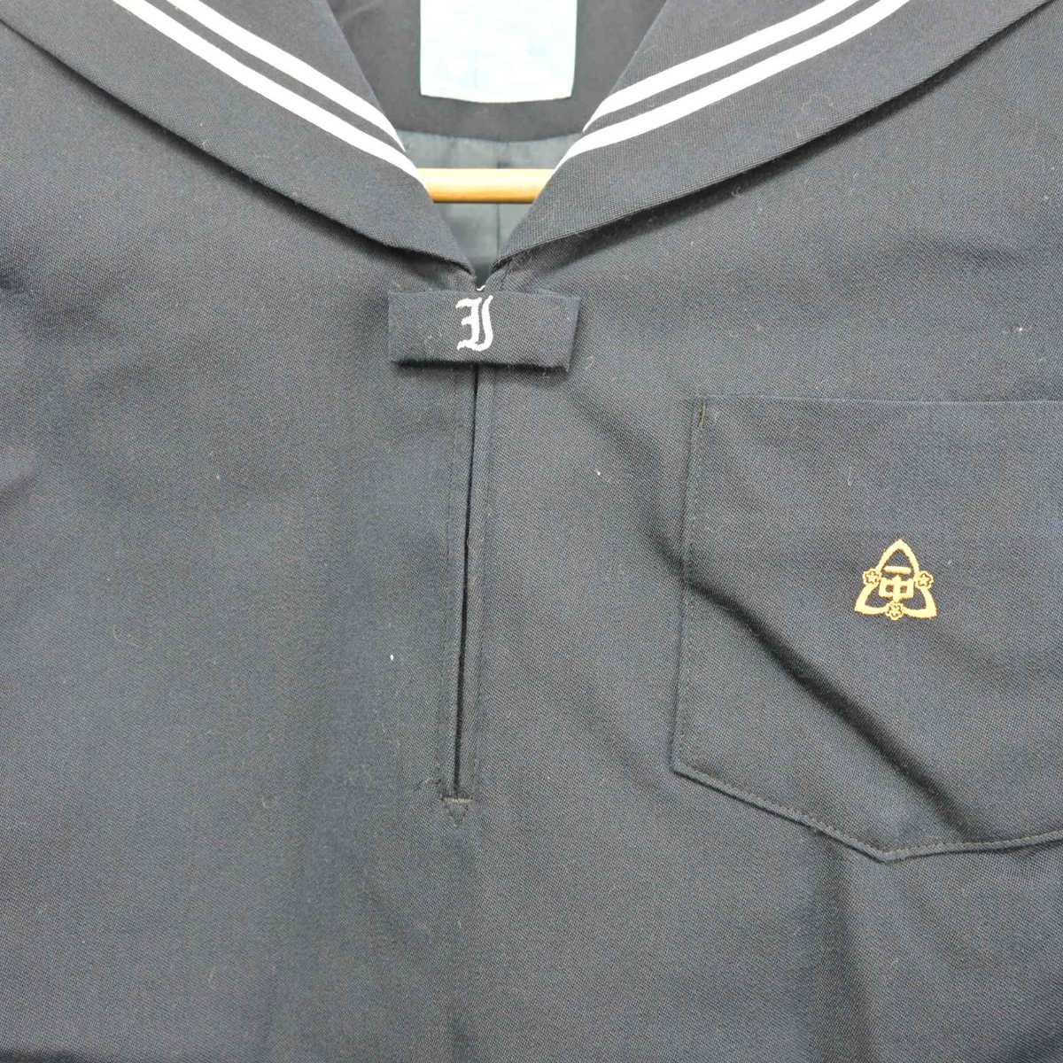 【中古】高知県 一宮中学校 女子制服 1点 (セーラー服) sf078442