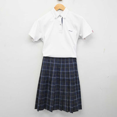 【中古】神奈川県 横浜高等学校 女子制服 3点 (シャツ・スカート) sf078455