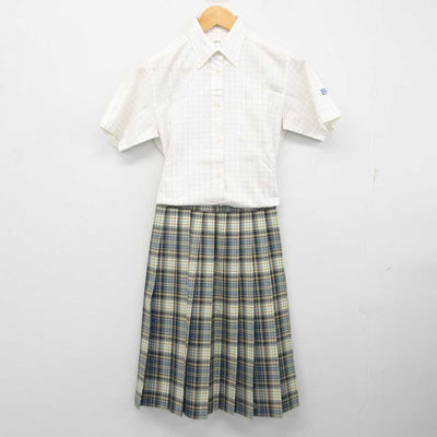 【中古】東京都 文教大学付属中学校・高等学校 女子制服 2点 (シャツ・スカート) sf078458