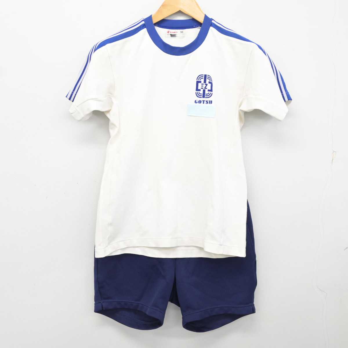 【中古】島根県 江津中学校 女子制服 2点 (体操服 上・体操服 下) sf078460