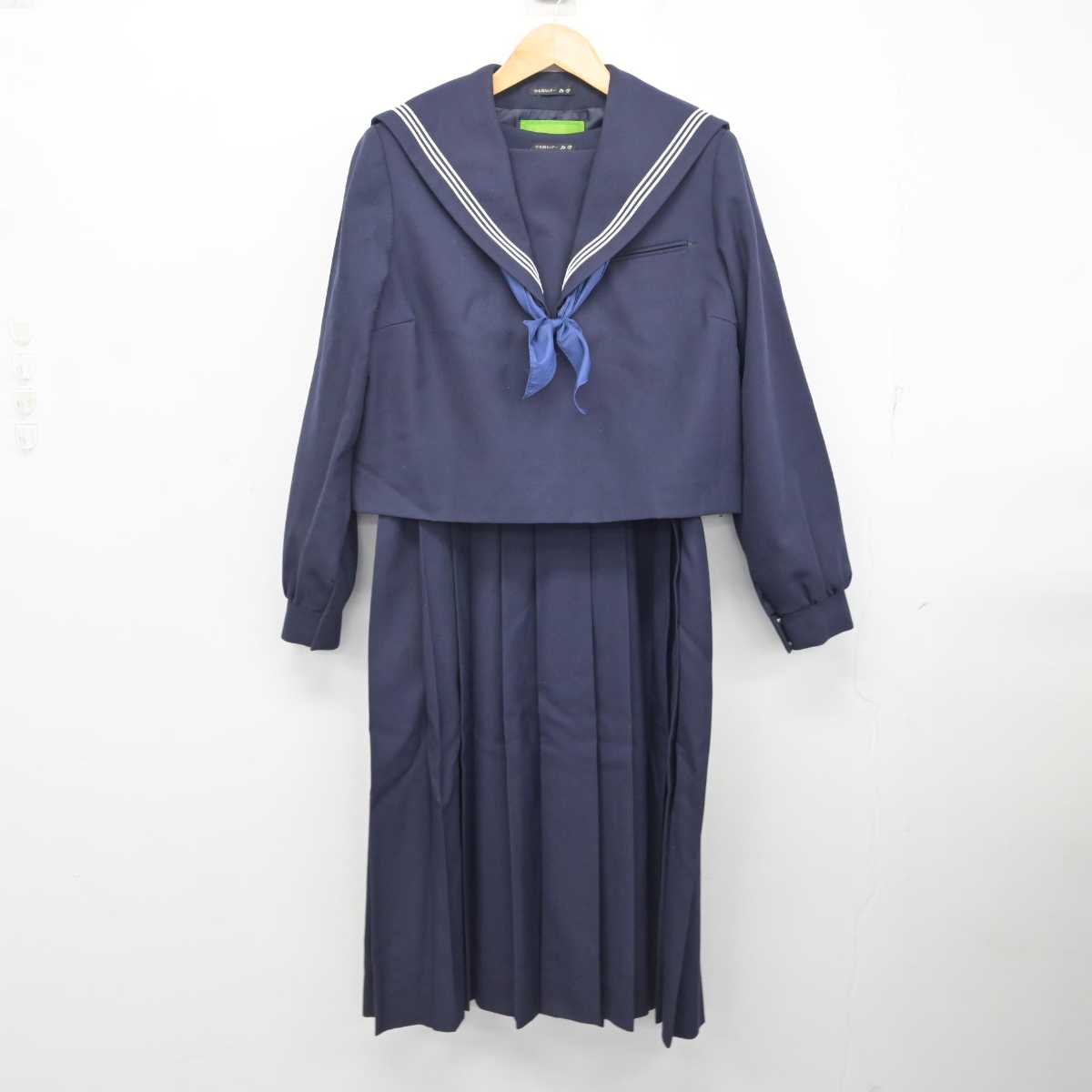 【中古】福岡県 和白中学校 女子制服 4点 (セーラー服・ジャンパースカート) sf078468