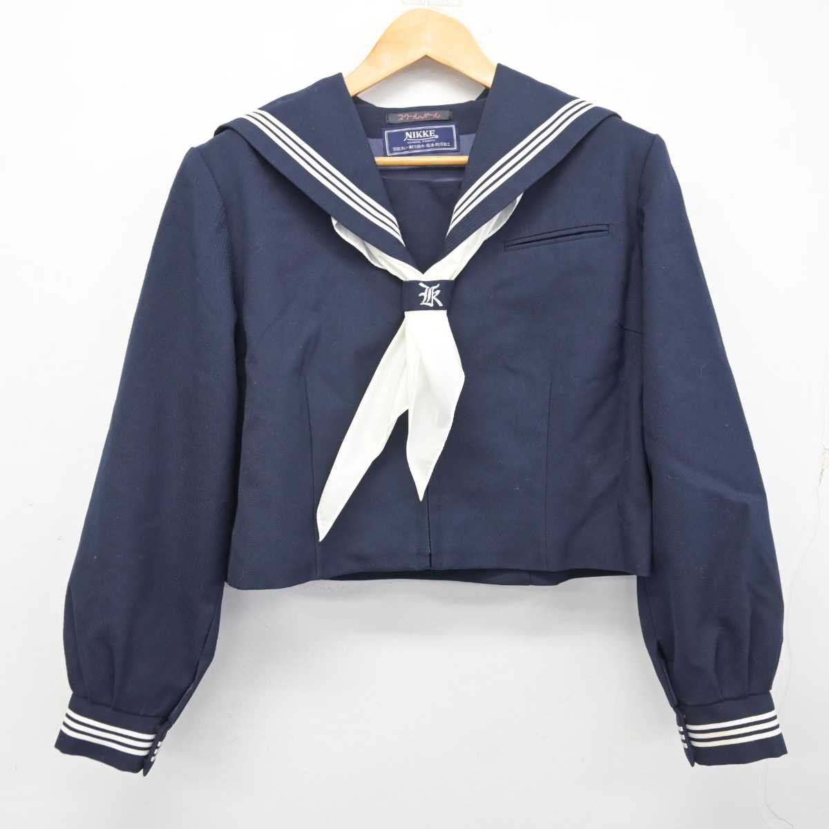 【中古】千葉県 湖北台中学校 女子制服 4点 (セーラー服・ジャンパースカート) sf078480