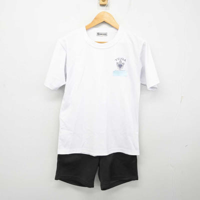 【中古】千葉県 都賀中学校 女子制服 2点 (体操服 上・体操服 下) sf078502