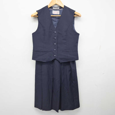 【中古】茨城県 土浦第三中学校 女子制服 2点 (ベスト・スカート) sf078534