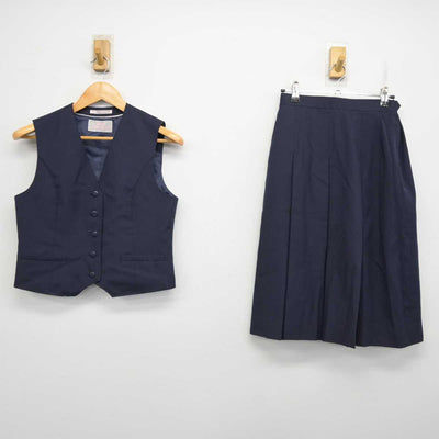 【中古】茨城県 土浦第三中学校 女子制服 2点 (ベスト・スカート) sf078534