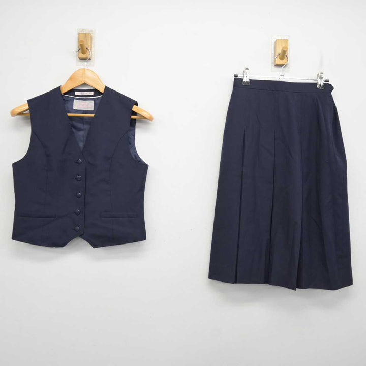 中古】茨城県 土浦第三中学校 女子制服 2点 (ベスト・スカート
