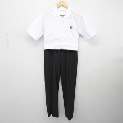 【中古】徳島県 藍住中学校 男子制服 3点 (シャツ・ズボン) sf078539