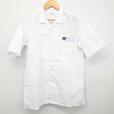 【中古】徳島県 藍住中学校 男子制服 3点 (シャツ・ズボン) sf078539