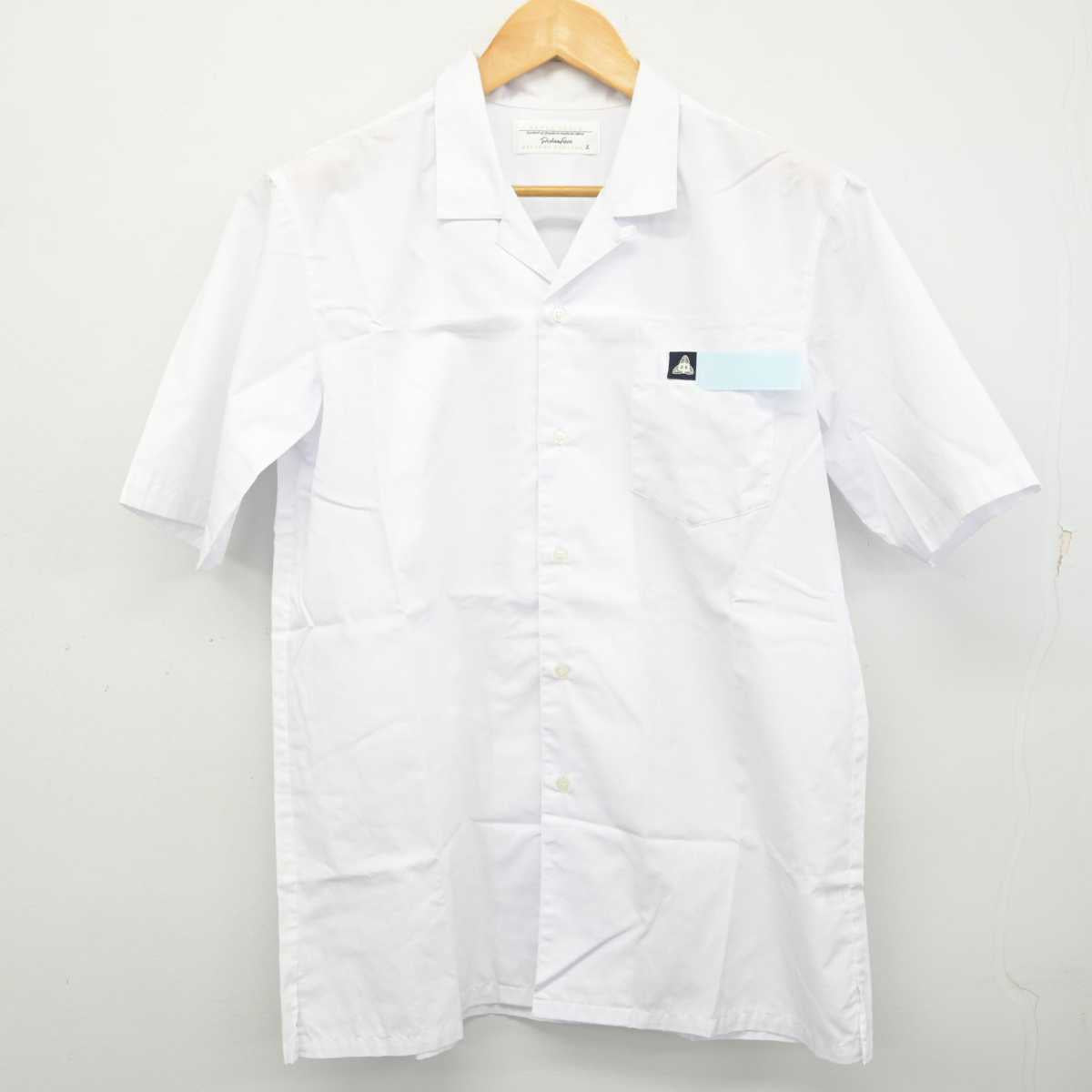 【中古】徳島県 藍住中学校 男子制服 2点 (シャツ・シャツ) sf078540