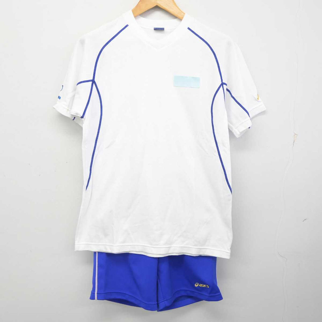 中古】徳島県 鳴門渦潮高等学校 女子制服 3点 (ジャージ 上・体操服 上