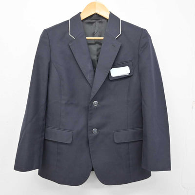 【中古】福岡県 花畑中学校 男子制服 2点 (ブレザー) sf078545