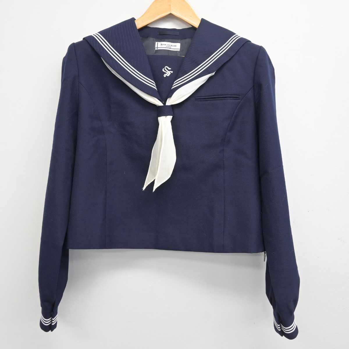 【中古】神奈川県 湘光中学校 女子制服 3点 (セーラー服・スカート) sf078555