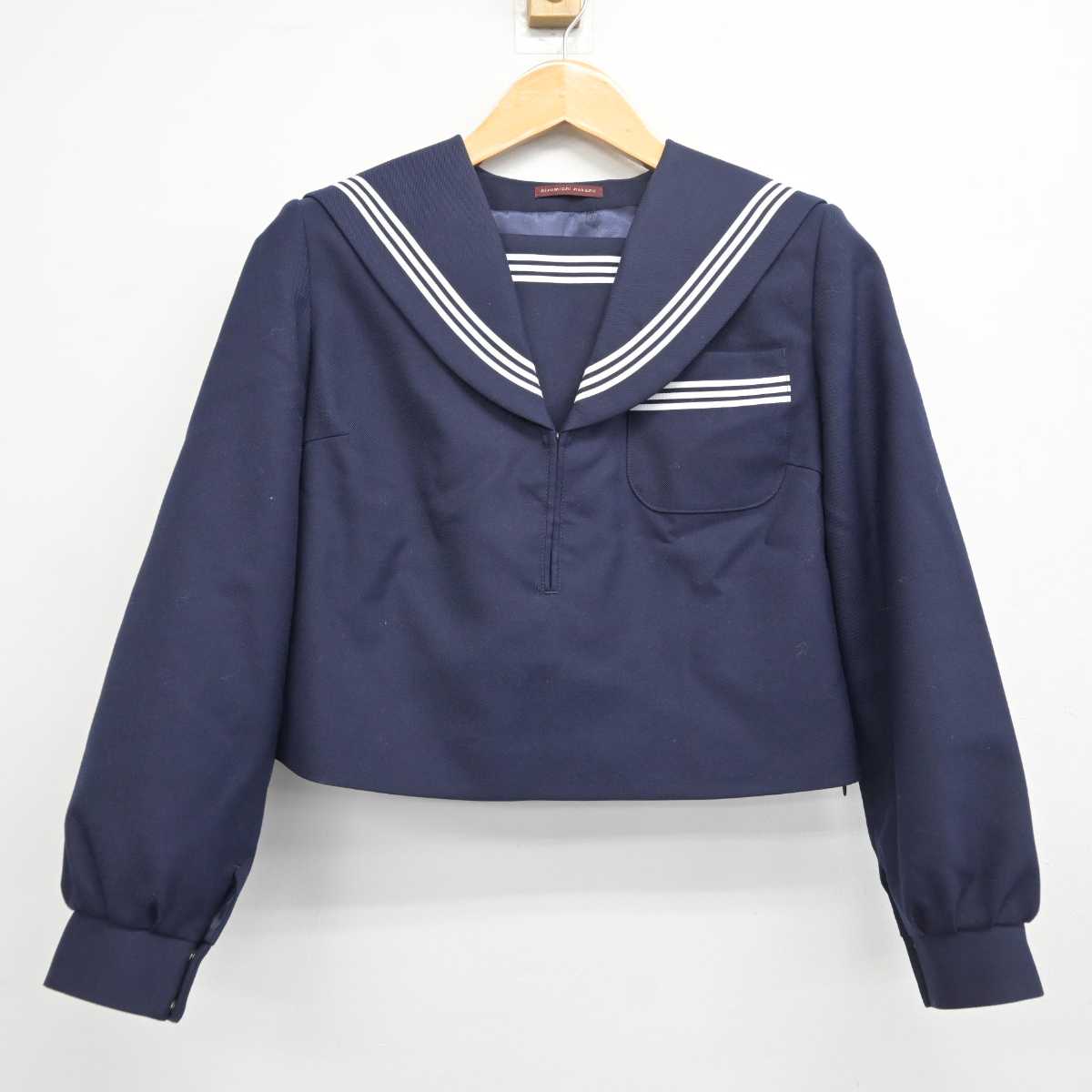 【中古】岐阜県 赤坂中学校 女子制服 3点 (セーラー服・スカート) sf078570