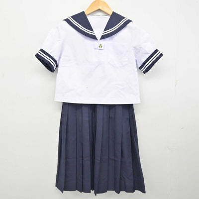 【中古】福島県 湯本第二中学校 女子制服 2点 (セーラー服・スカート) sf078582