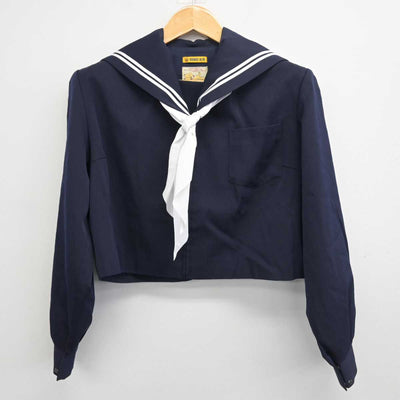 【中古】愛知県 横須賀中学校 女子制服 3点 (セーラー服・スカート) sf078584