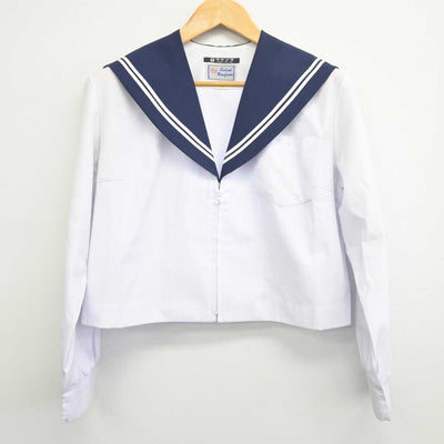 【中古】愛知県 横須賀中学校 女子制服 2点 (セーラー服・セーラー服) sf078586